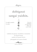 Shobogenzo sangai yuishin